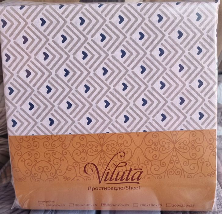 Простирадло на резинці VILUTA. Великий вибір кольорів.