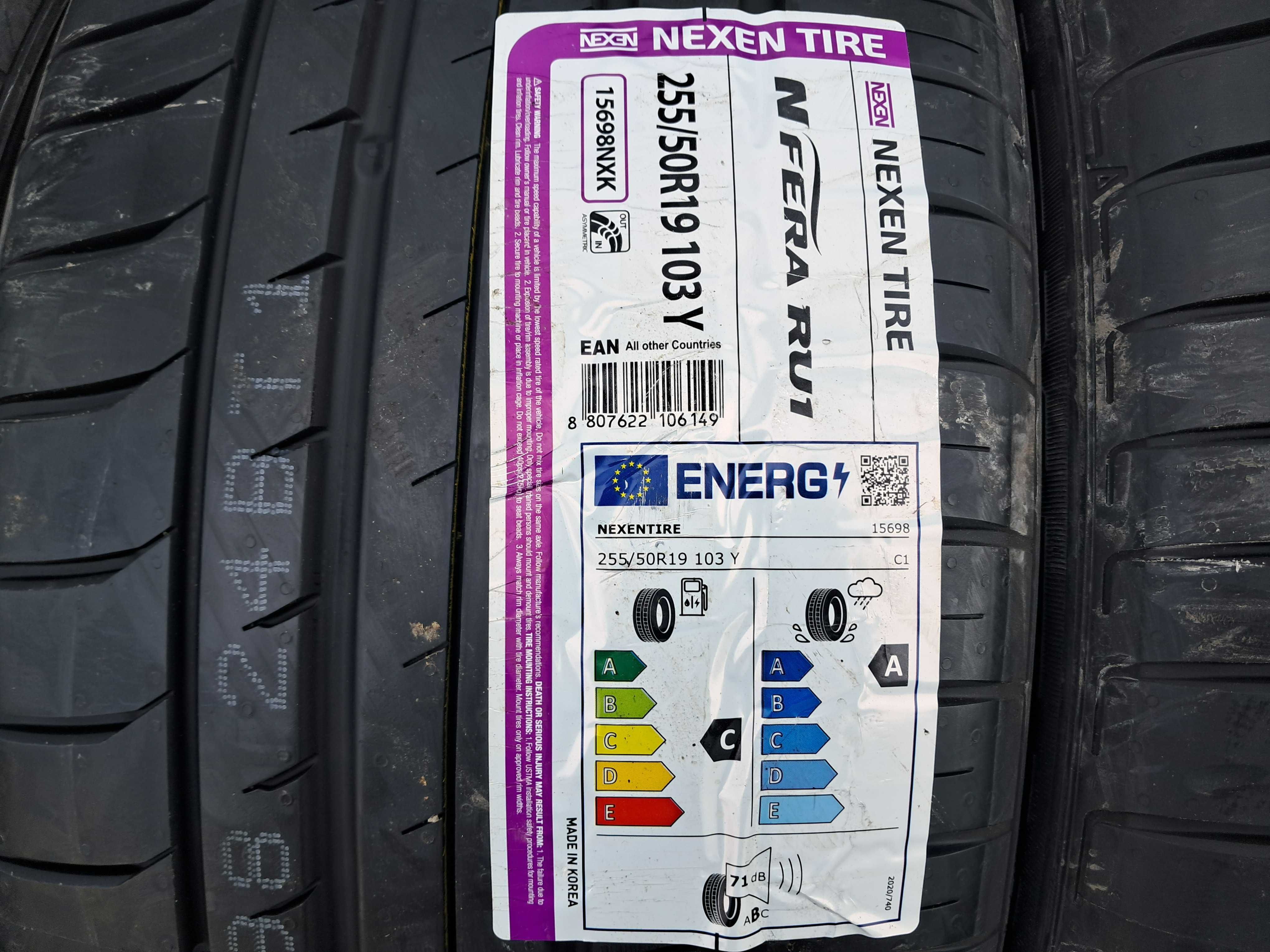 Резина літня, нова, Nexen N Fera RU1 255\50 R19