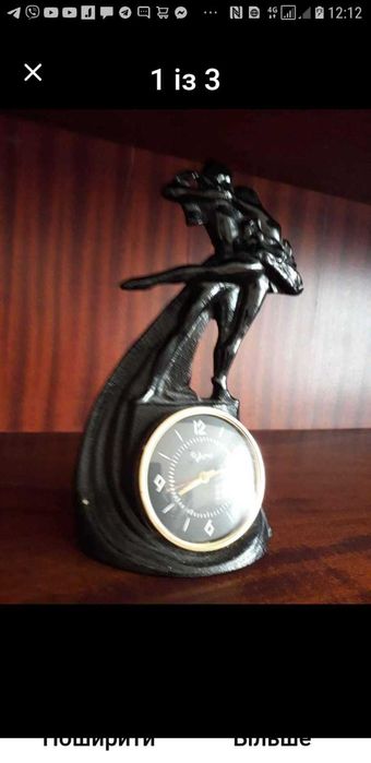 Статуетка годинник балет.