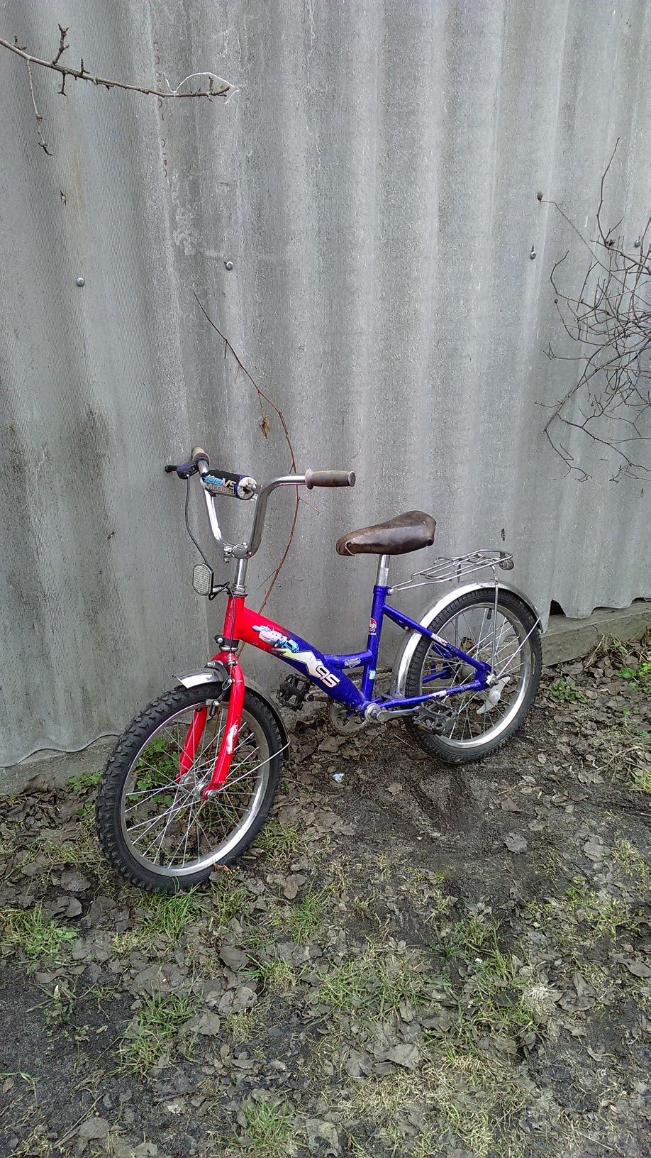 Велосипед дитячий(4-7років)-продам