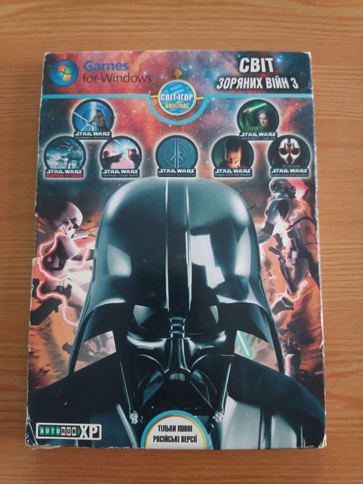 Stat Wars Games for Windows