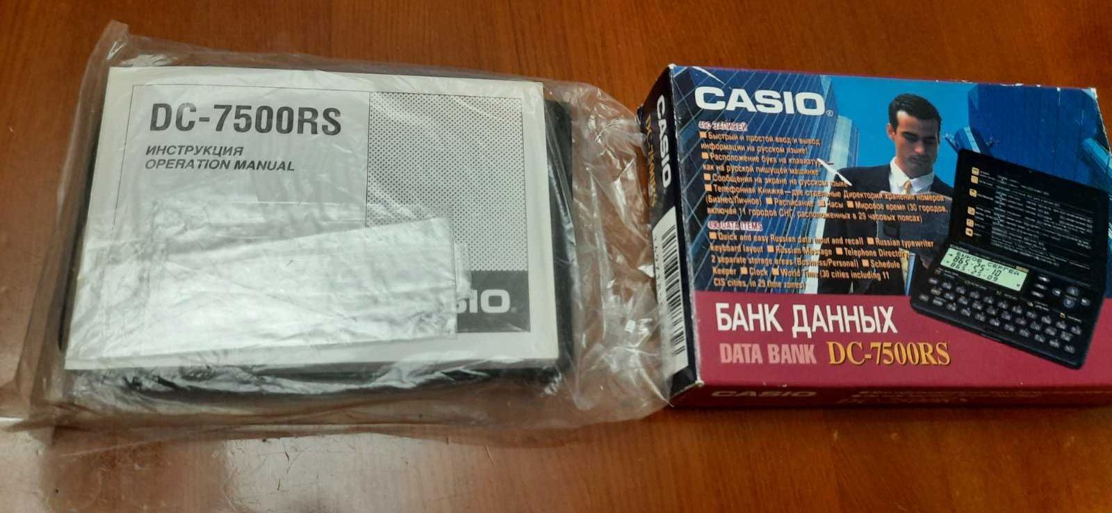 CASIO DC-7800RS Электронная записная банк данных новый