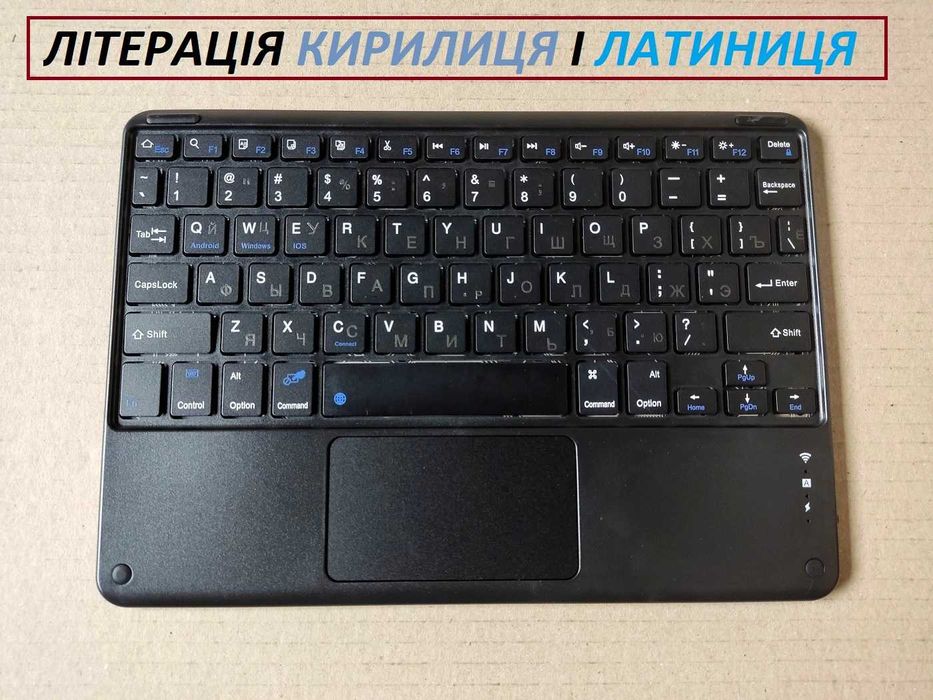 Чохол клавіатура Samsung Galaxy Tab A9 PLUS + a9 з тачпадом