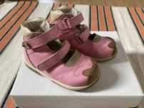Buty- baleriny na wiosnę /lato roz. 23