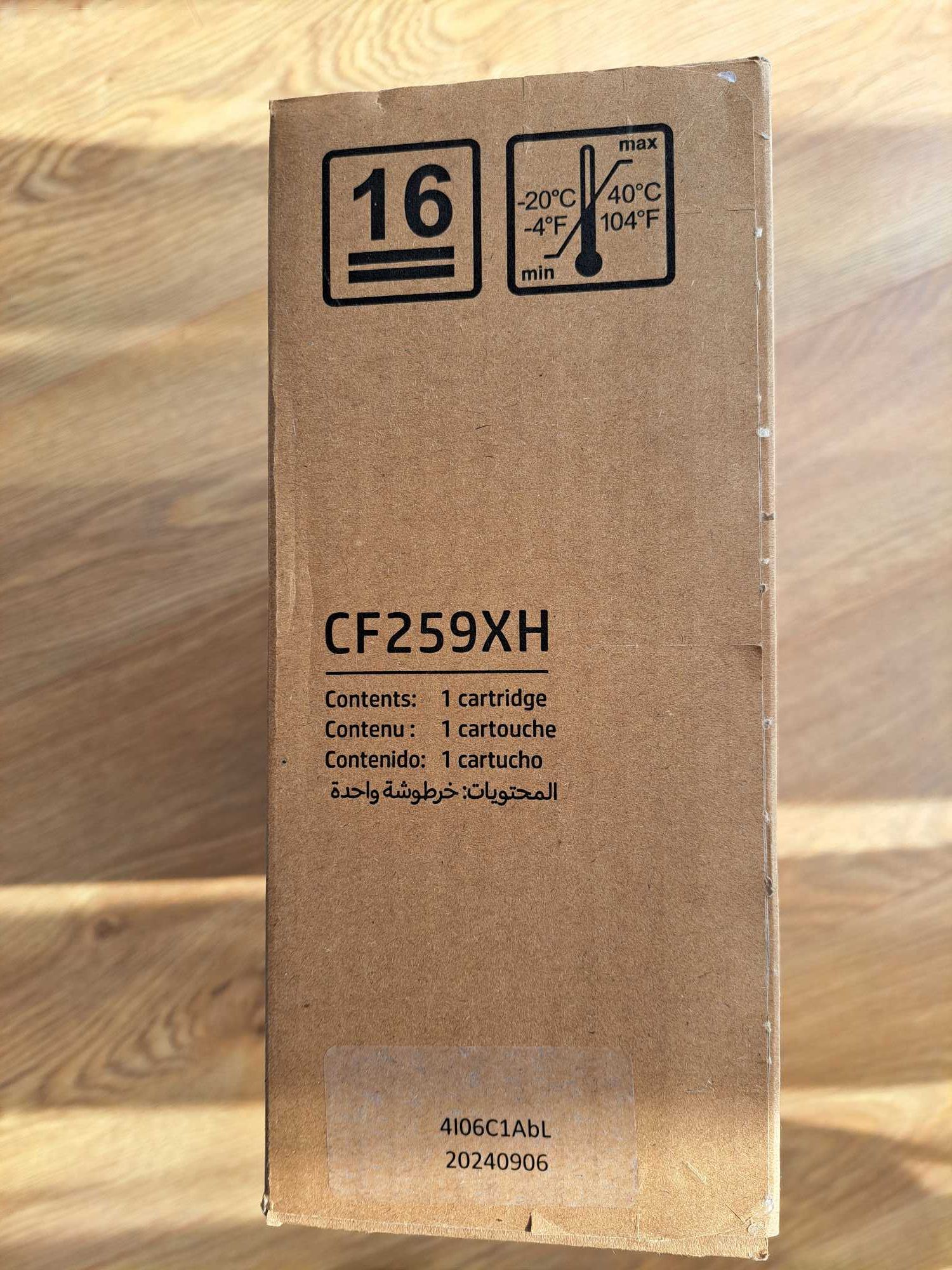 ***NOWY*** toner HP 59X Czarny (opakowanie korporacyjne) CF259XH