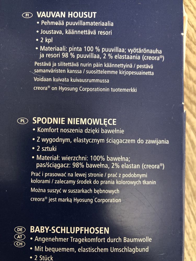 Spodnie niemowlęce z elastycznym ściągaczem 74/80