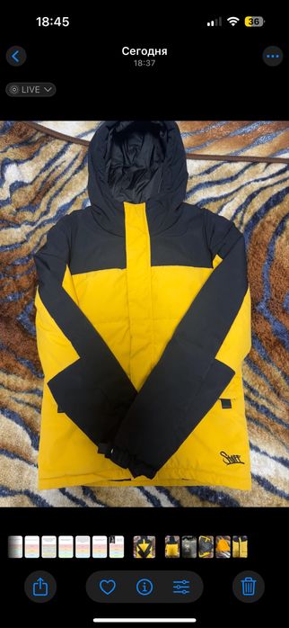 Куртка зимняя Staff.