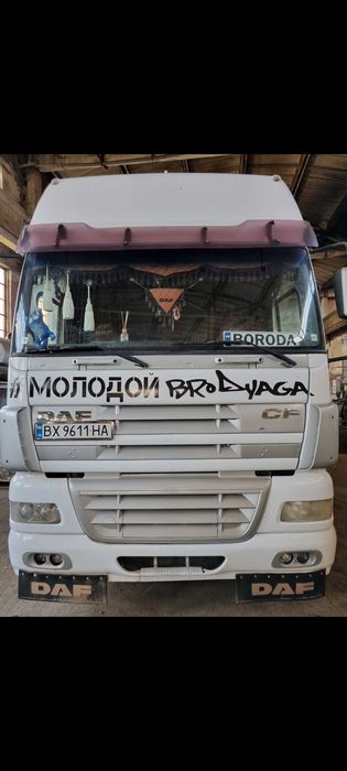 Daf Cf 85 Комплект