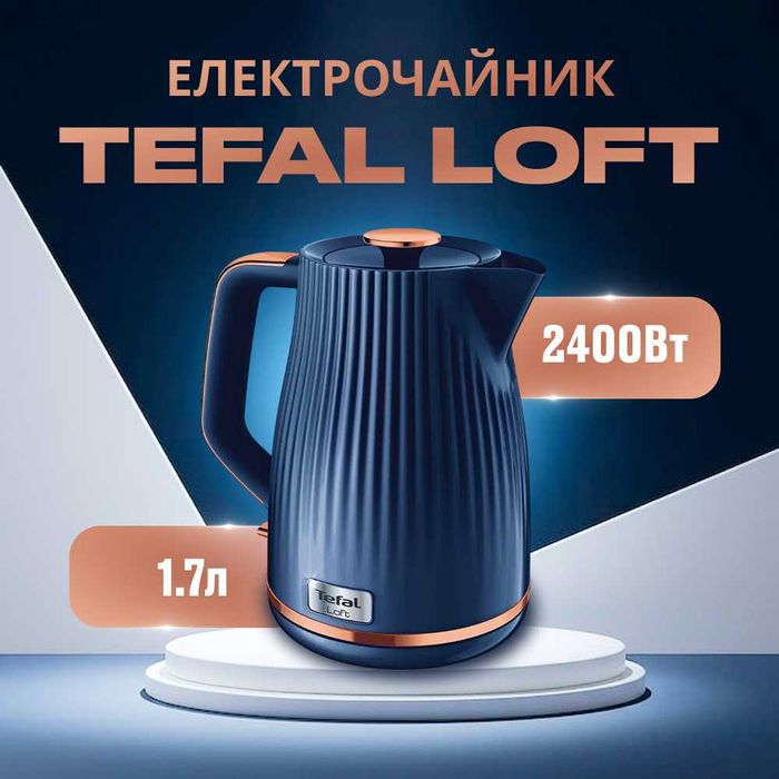 Дизайн карточки товару / банеру / креативу для продажів