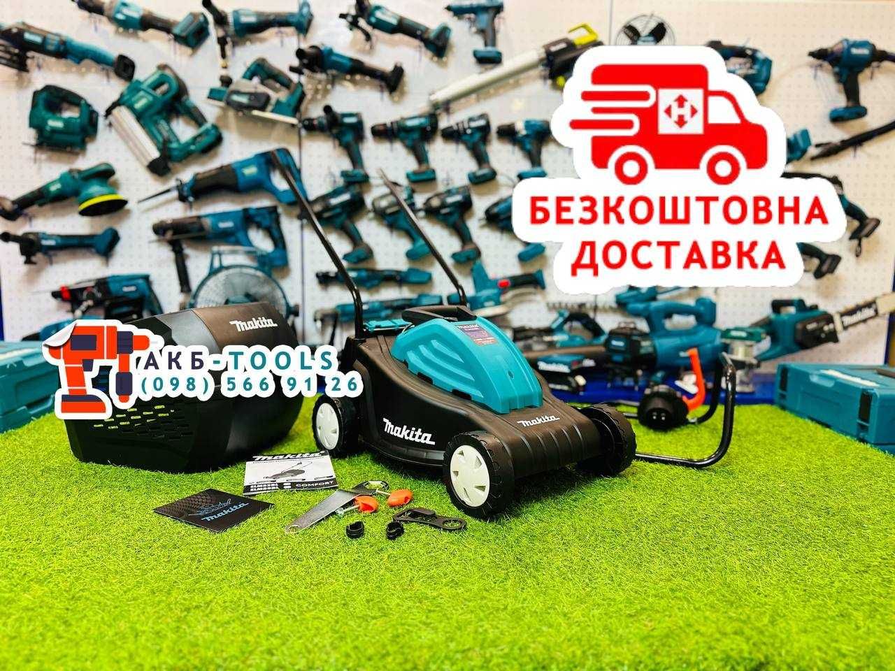 Газонокосилка Makita ECLM32BL для стрижки газона электрическая 2.2 кВт