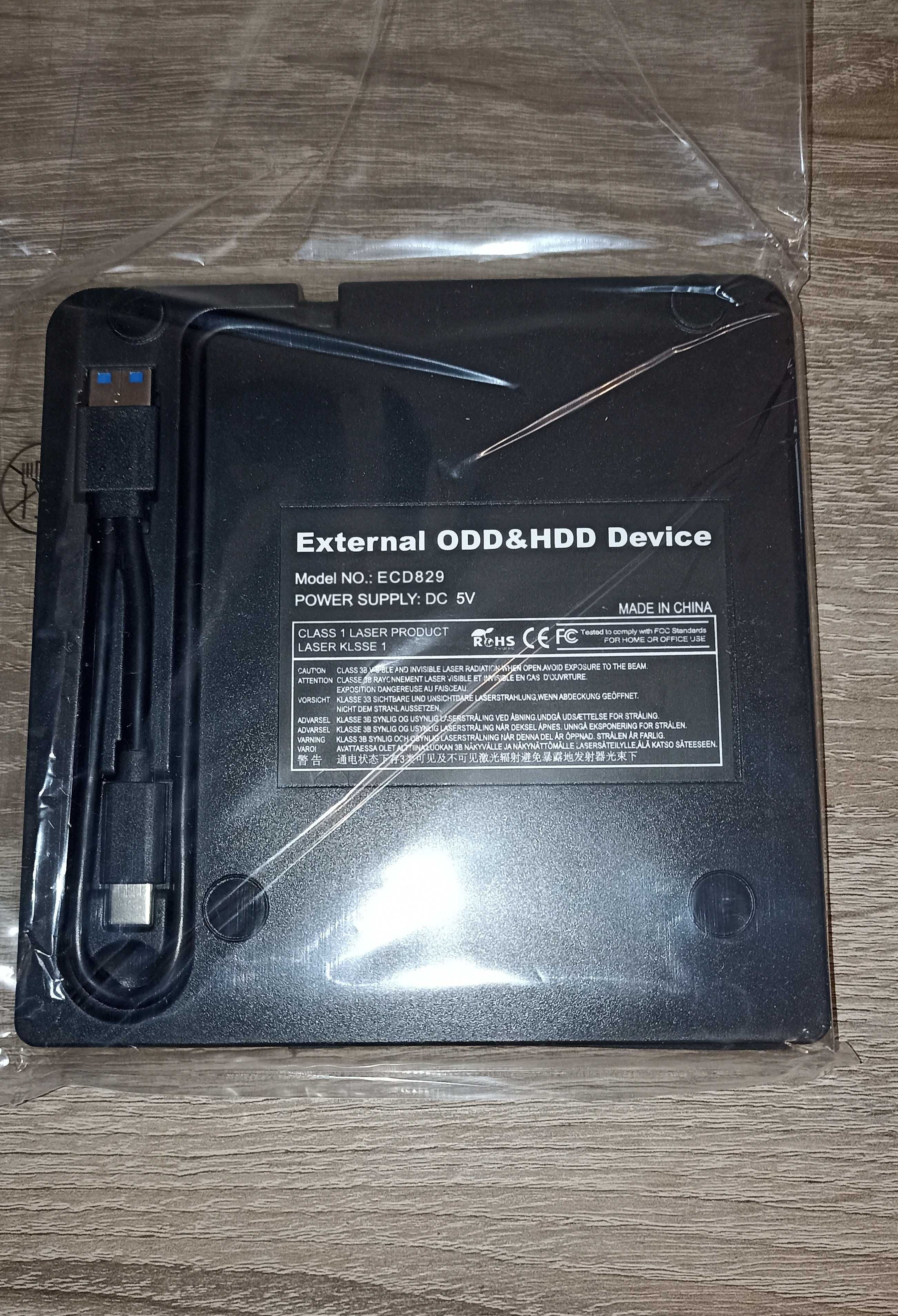 Зовнішній оптичний привід DVD+/-RW 2 in 1 (USB 3.0/Type-C)