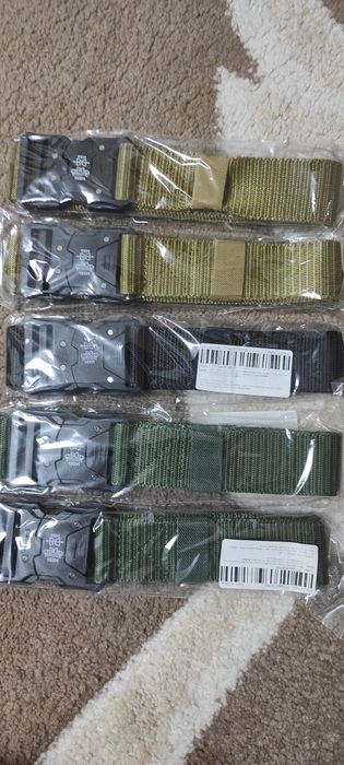 Ремінь тактичний