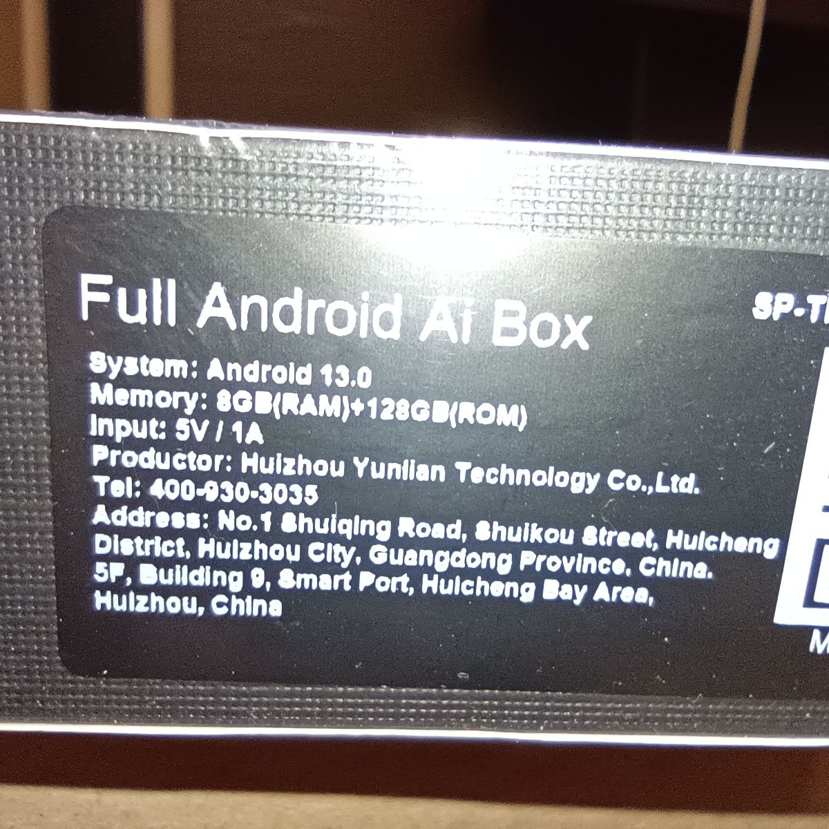 Carlinkit Tbox-Ambient  8/128 AI Box