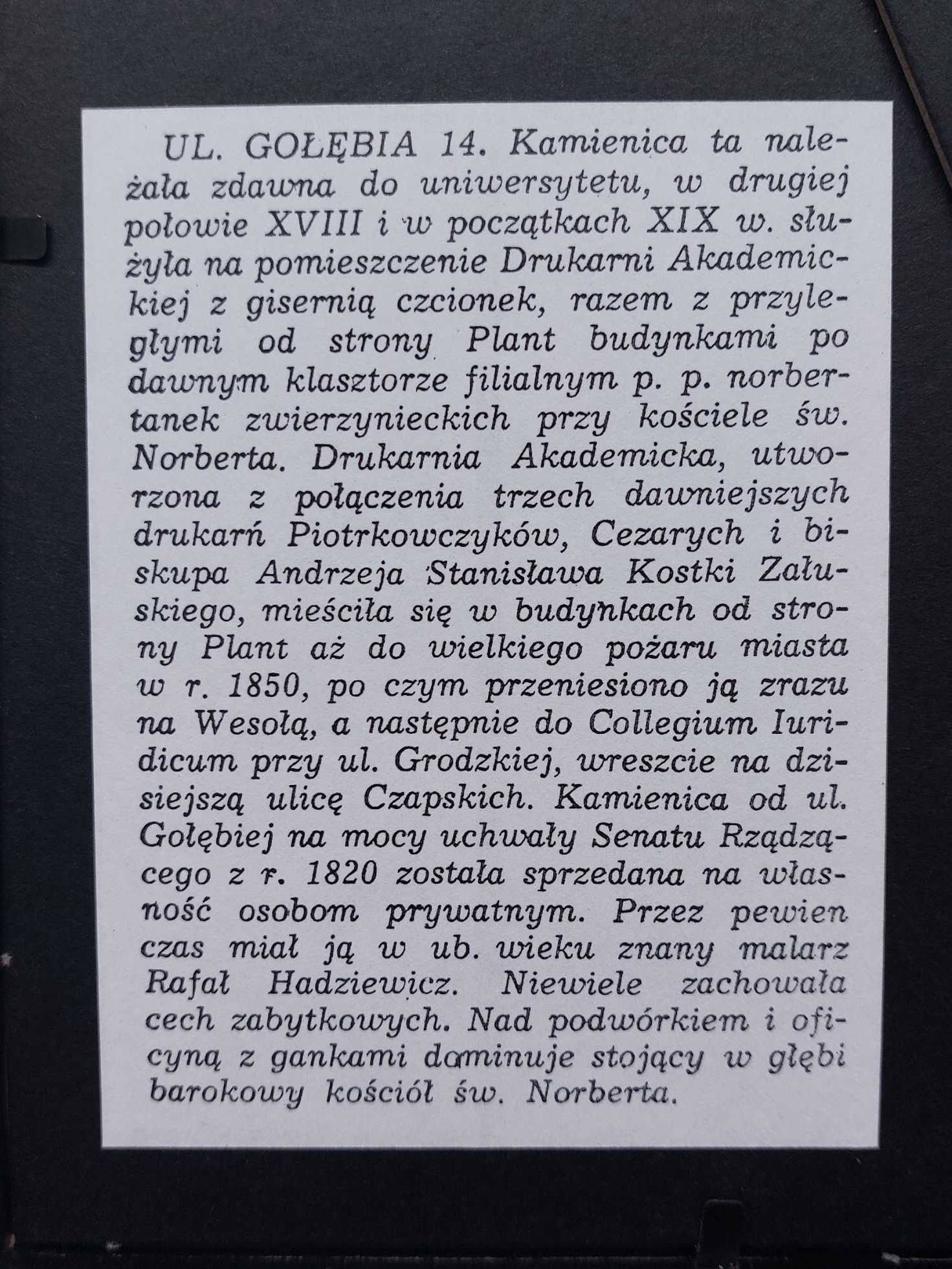 Kraków ul. Gołębia 14. Leon Getz - rysunek oprawiony.