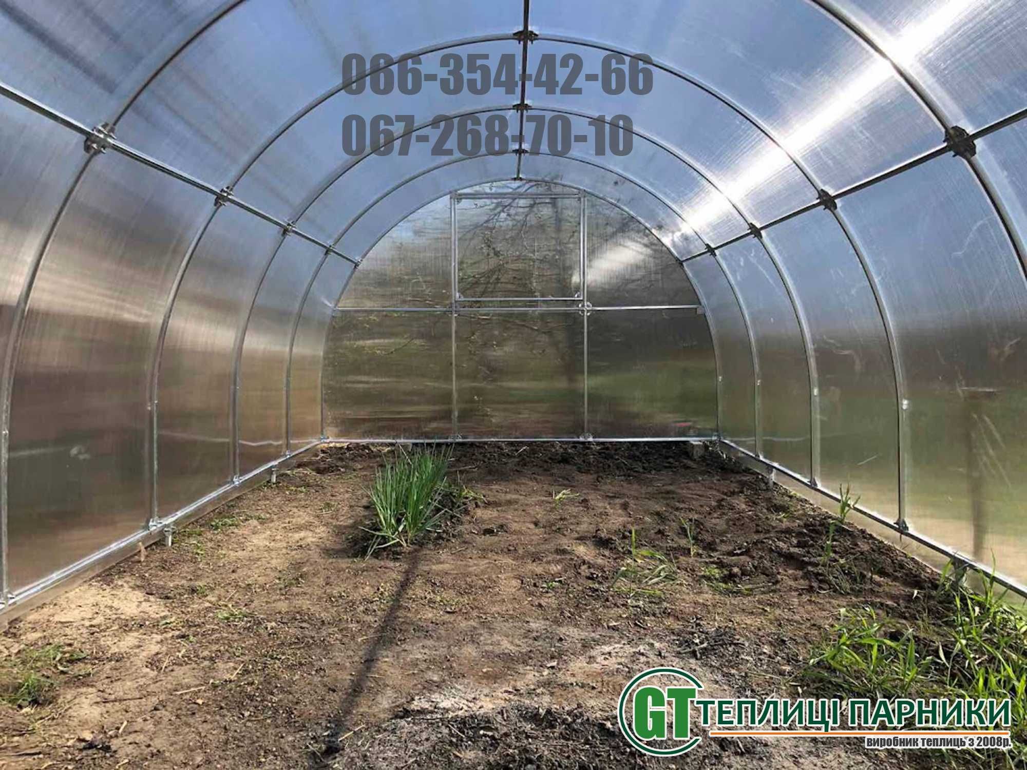 Теплиці полікарбонат КОНОТОП АКЦІЯ! 3×4,3,6,3×8...3×20м (4,6,8мм)
