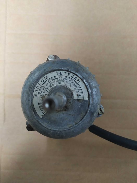 Silnik 0,75 kW 1375 obr/min, stopy, 380V