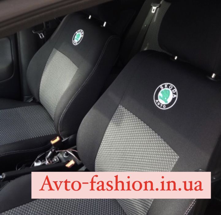 Чохли Skoda Fabia Octavia Tour A5 A7 SuperB Rapid Roomster Yeti Karoq