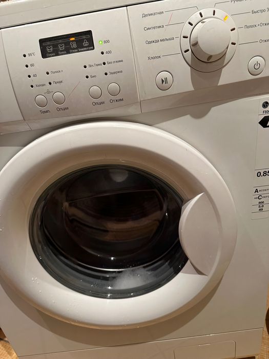 Пральна машина LG