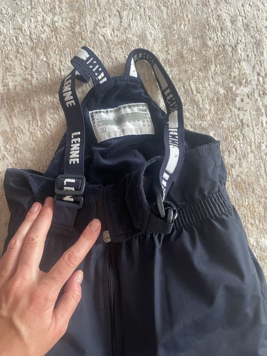 Парка для хлопчика Lenne