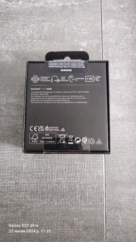 Бездротові навушники SAMSUNG Galaxy Buds 2 Pro