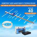 Комплект цифрового телебачення Т2 – антена, приймач, кабель, роз’єми