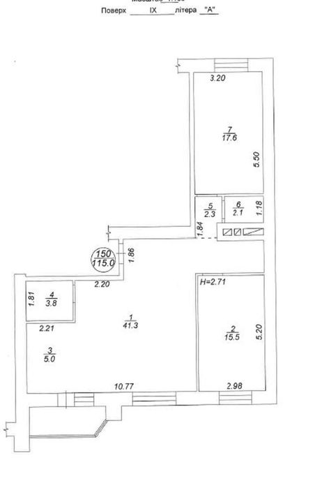 Продаж дворівневої квартири з терасою | с. Білогородка, вул.Саєнка, 11
