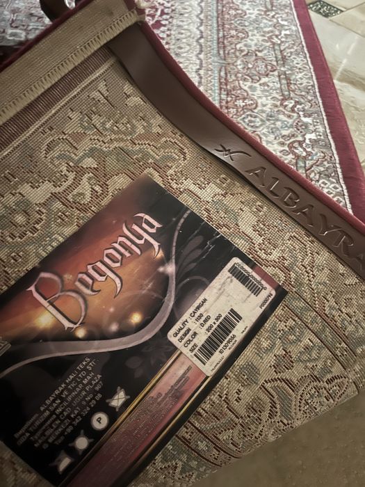 Килим міліонник