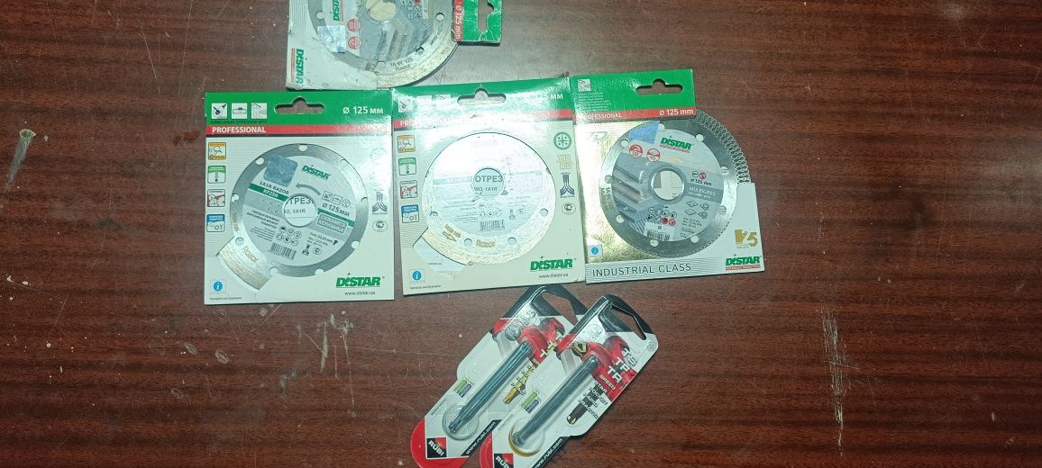Описание Диск алмазный отрезной Distar 1A1R Razor 125x1,6x22,2 ,