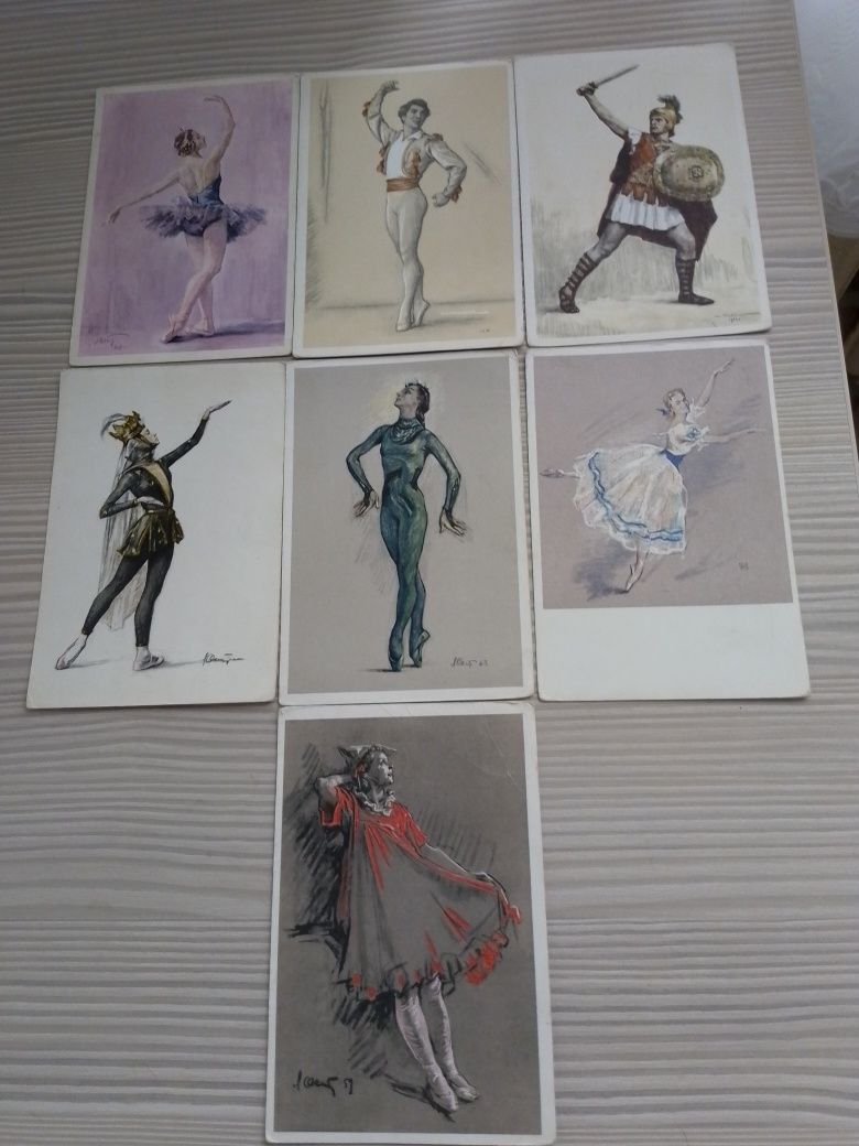 Продам открытки из серии "Балет"