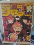 Plakat Jujutsu Kaisen