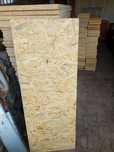 Płyta OSB formatki 47.5x125 i 23.5x202 gr 1 cm nowe