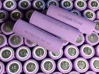 акумулятор BAK 21700 5000mah 2024 рік високоємний N21700CG-50