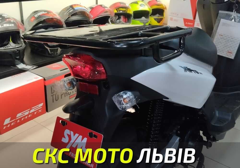 Скутер SYM X-PRO 125 Офіційний дилер! Кредитуваня! Сервіс!