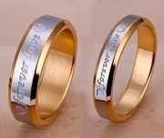 Aliancas “Forever Love”
