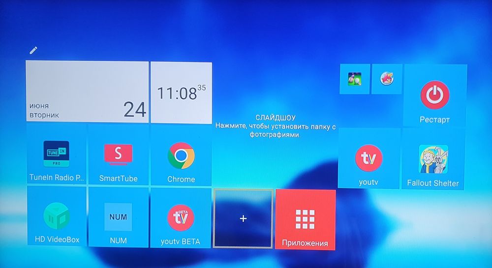 Android tv box tx9 pro