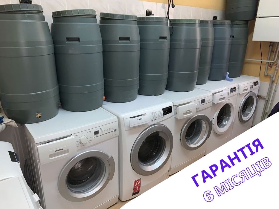 Пральна машина з баком Без водопроводу під бочку Siemens WM14E445