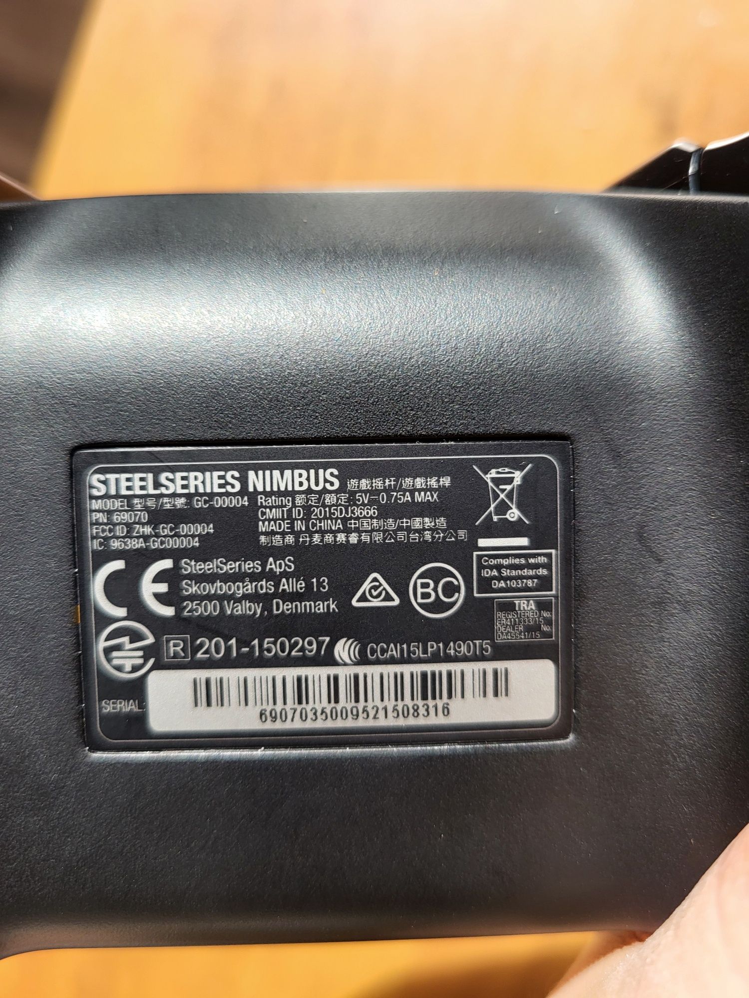 Джойстик Nimbus steelseries