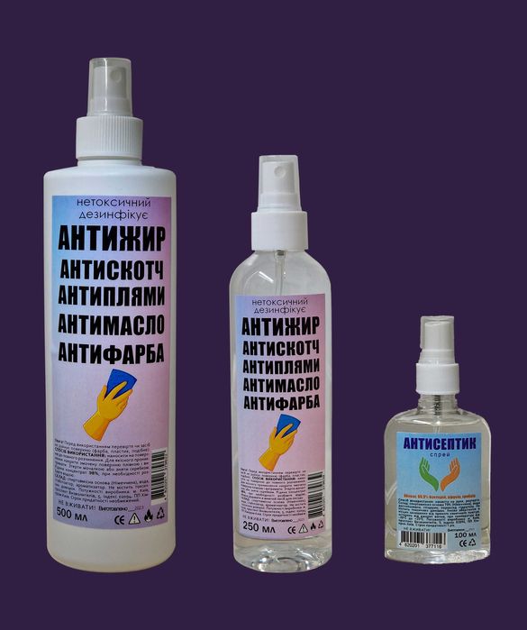 1800грн 20л Спирт 99,9% очищений знежирювач ізопропанол