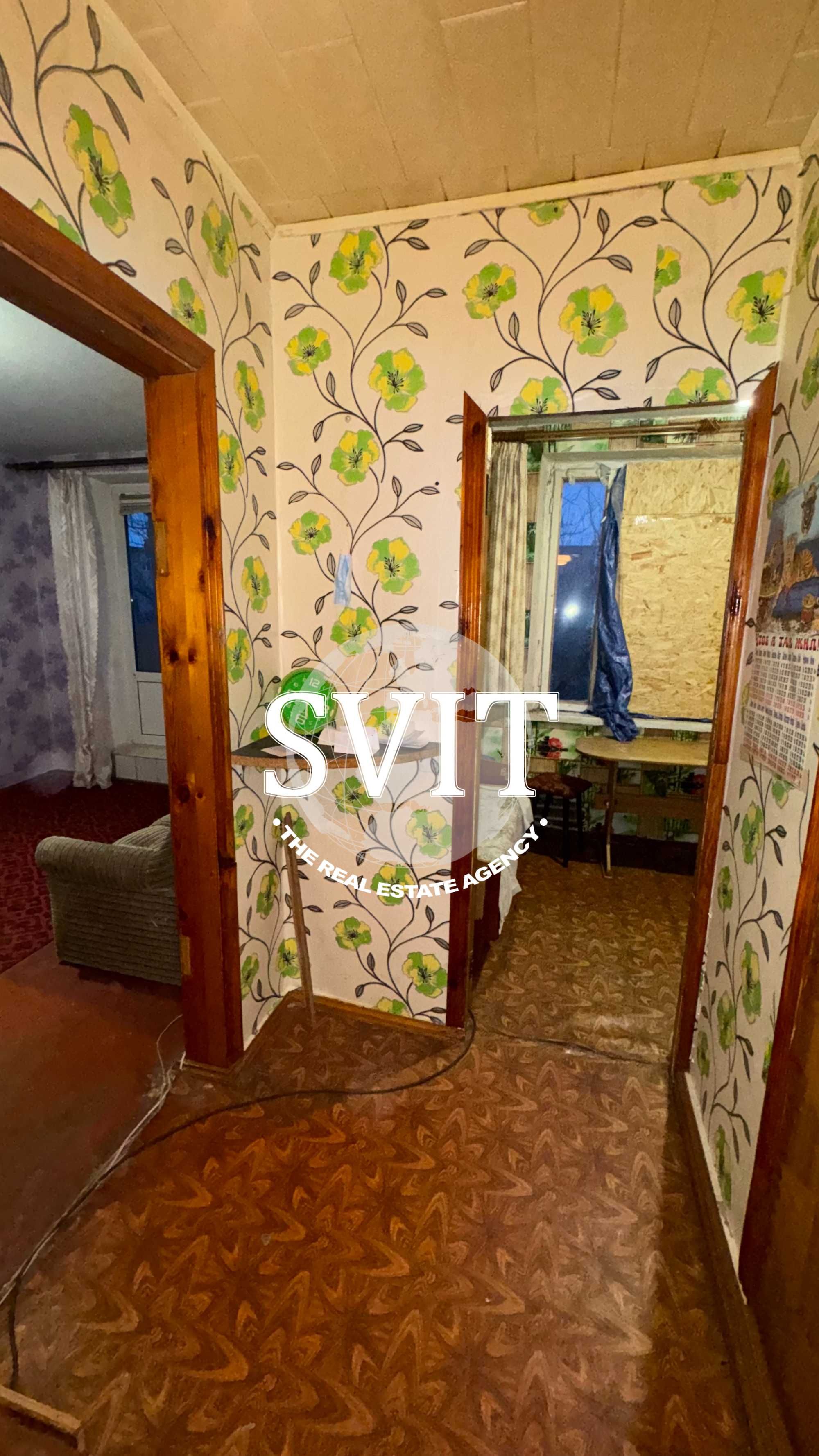 Продам 1 к.кв у Чугуєві рн Дружба