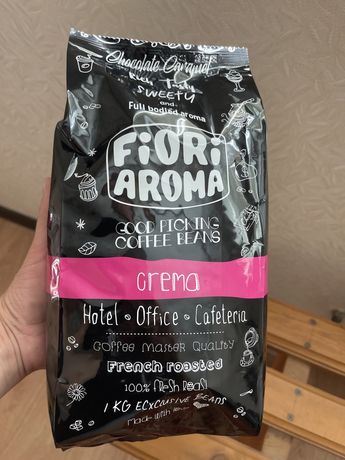 Зерновой,ароматный,вкусный кофе по вкусной цене
