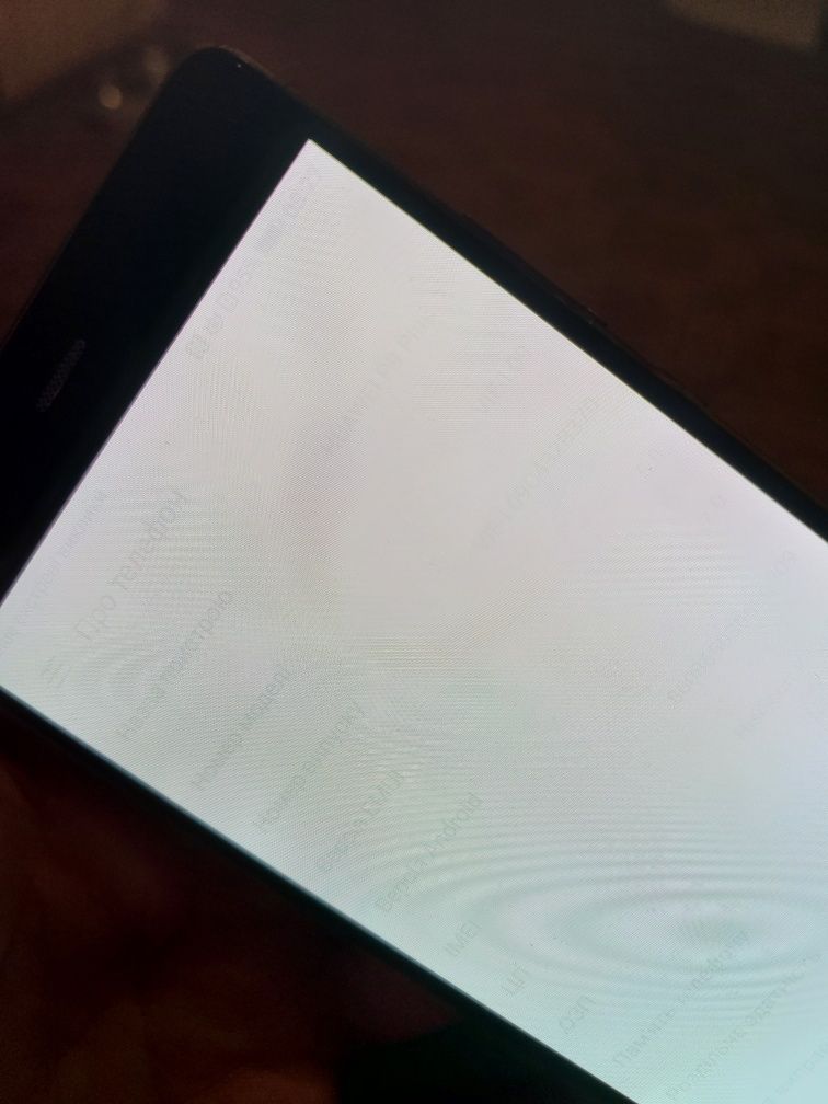 Huawei P9 plus, Y6 2018