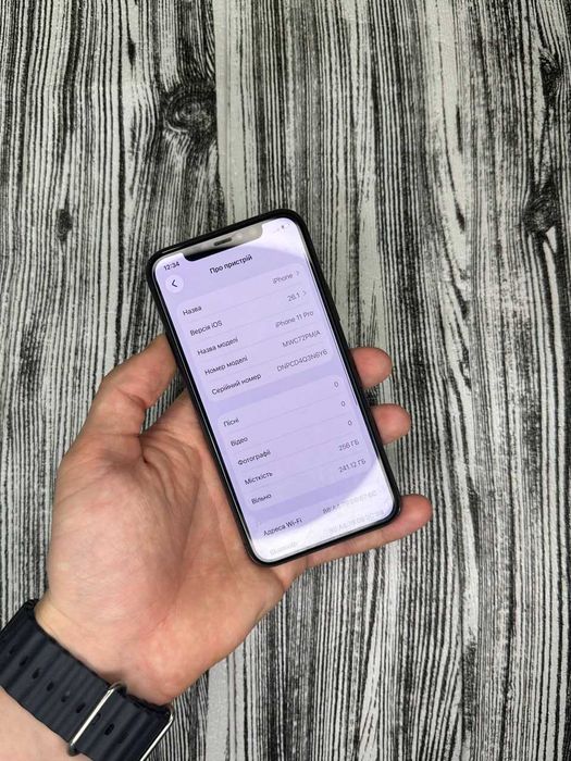 Iphone 11 pro 256 gb, ідеальний стан, айфон 11 про 256 gb