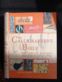 Біблія каліграфії