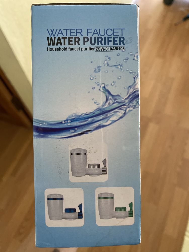 Фільтр-насадка на кран для води Water purifier