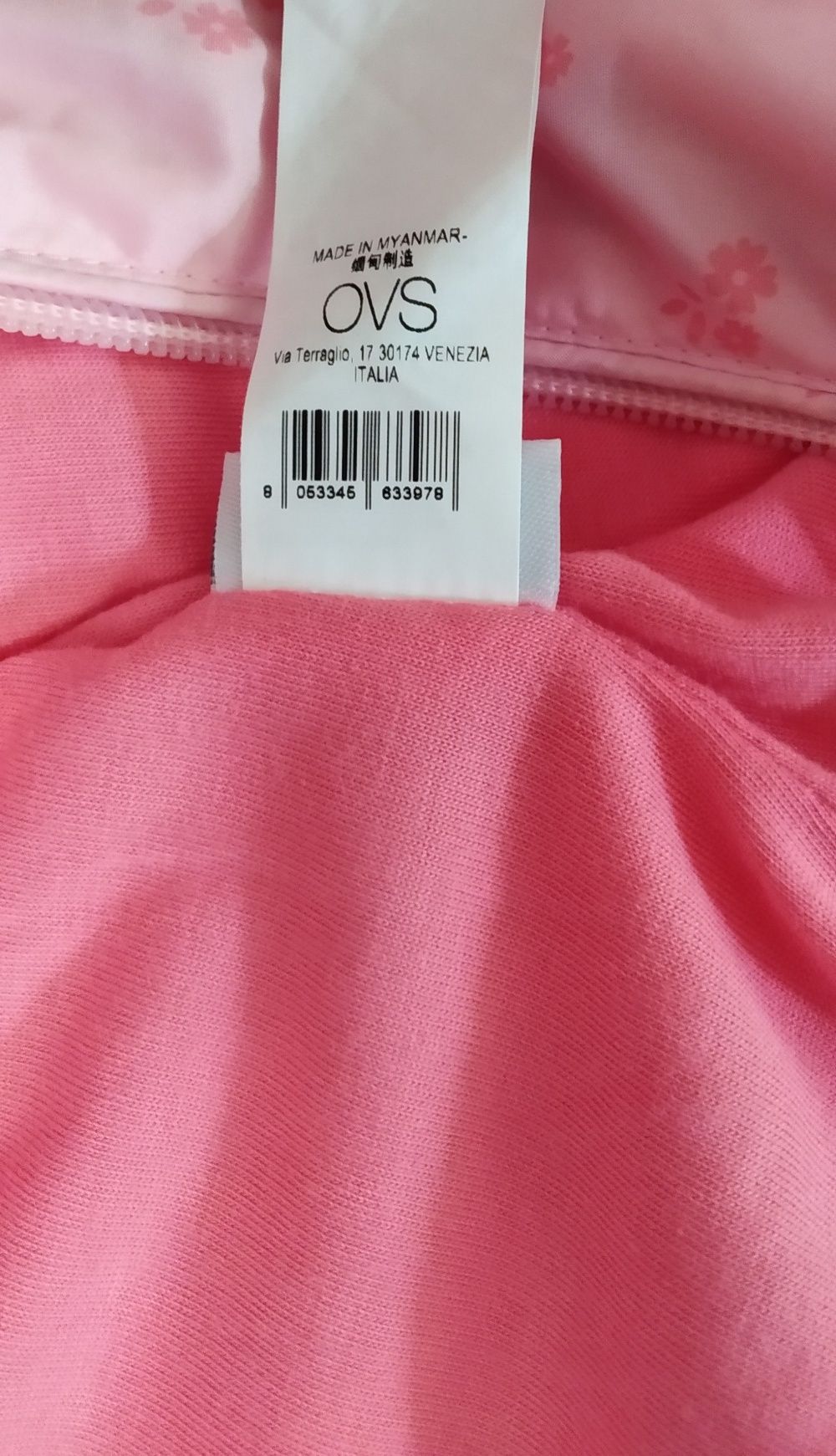 Детская курточка OVS 68 см