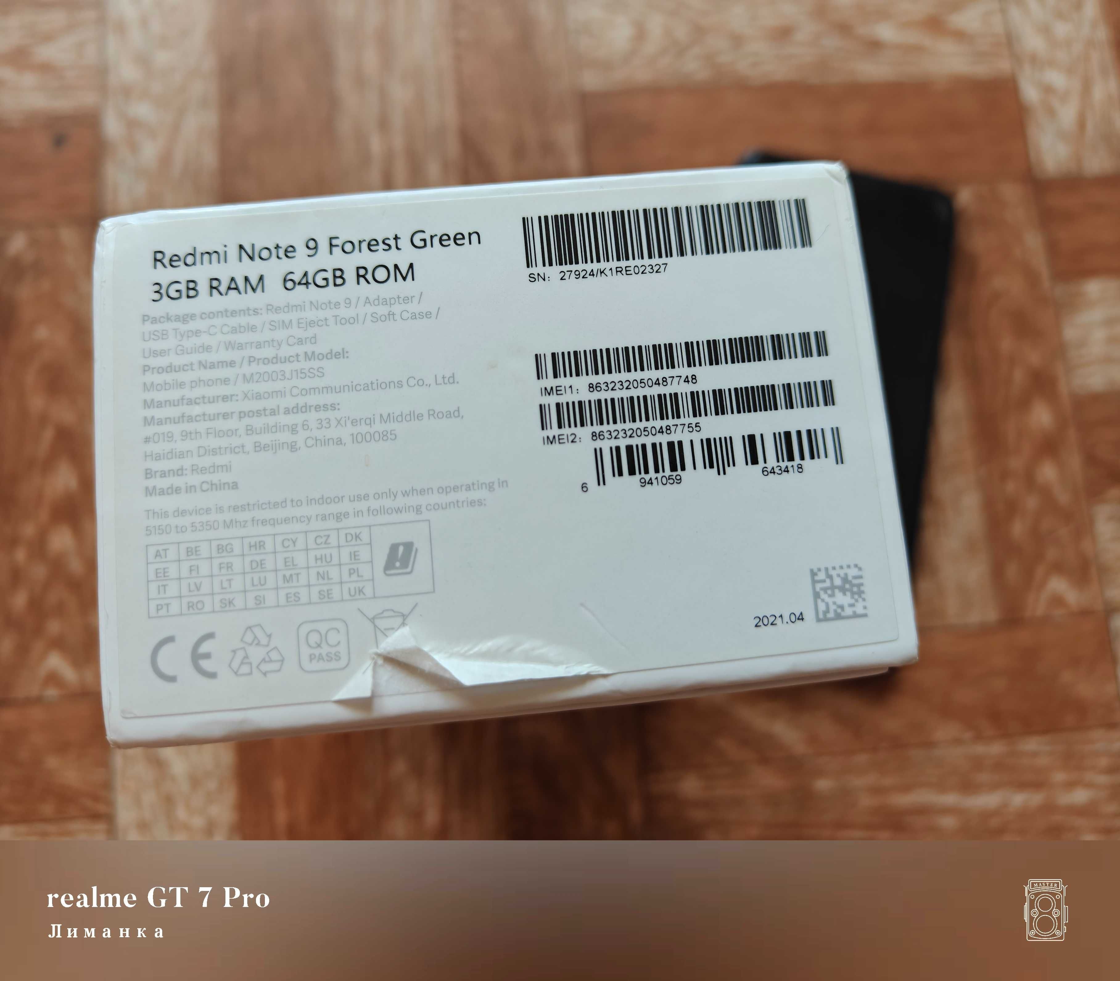 Xiaomi Redmi Note 9 3/64GB