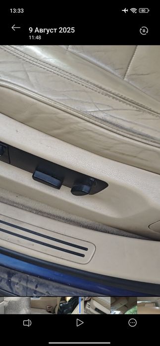 Салон таурег 1 поколение