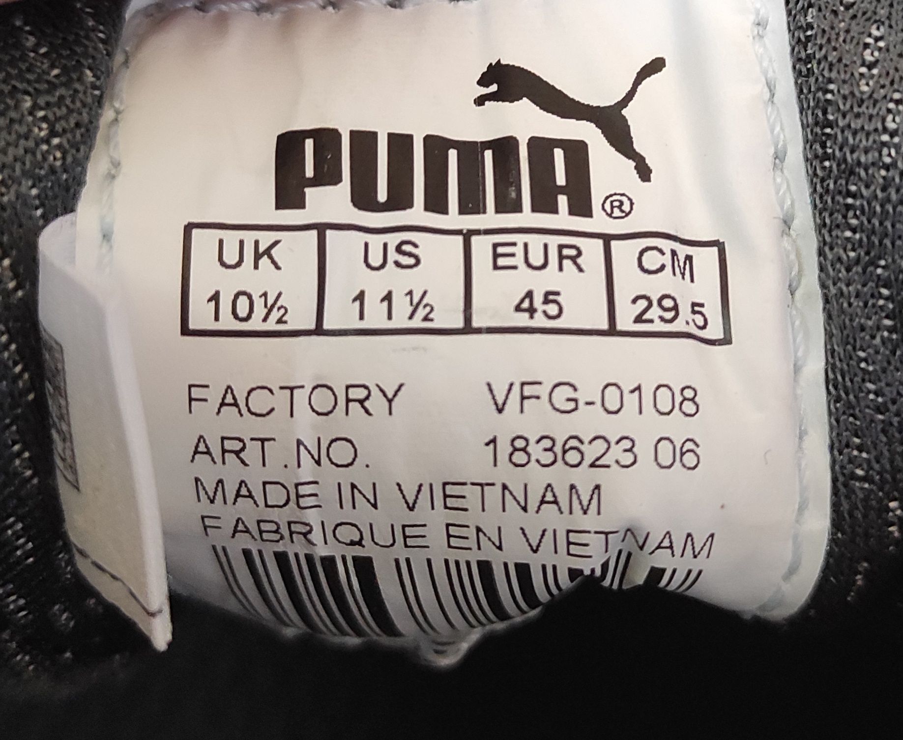 Кроссовки "PUMA VFG-0108", 100 %оригинал, нат. кожа, р 44-45