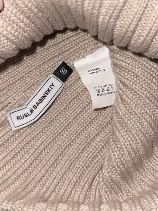 Шапка Ruslan Baginskiy