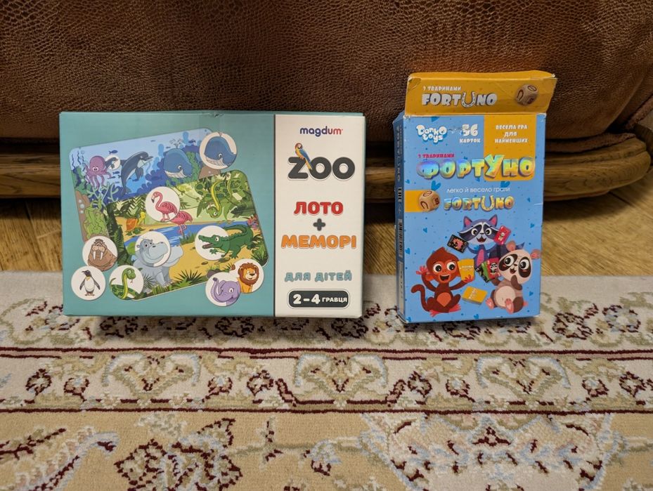 Дитячі настільні ігри та пазли